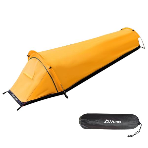 Vuno-Austere-740-Bivvy-Bag-Yellow-2022