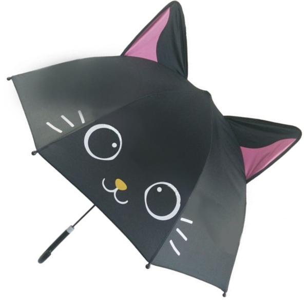 Cat Kids Umbrella for Small Children
